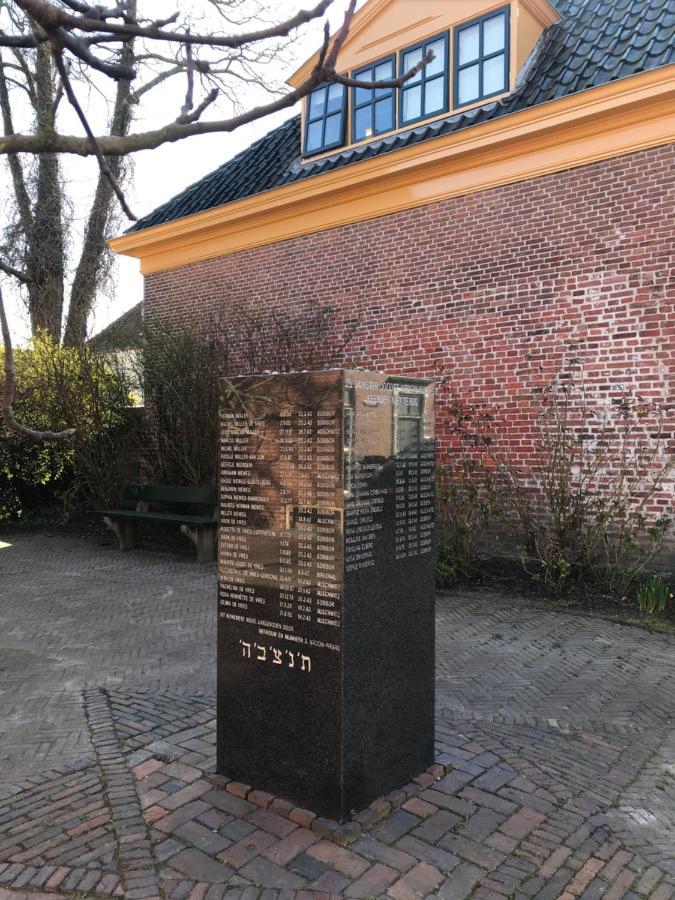 De Vijgenhof Bed & Breakfast